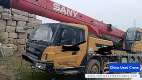 Buy Sany 250C4 Used Crane / 1 Buy Sany 250C4 Used Crane / 1